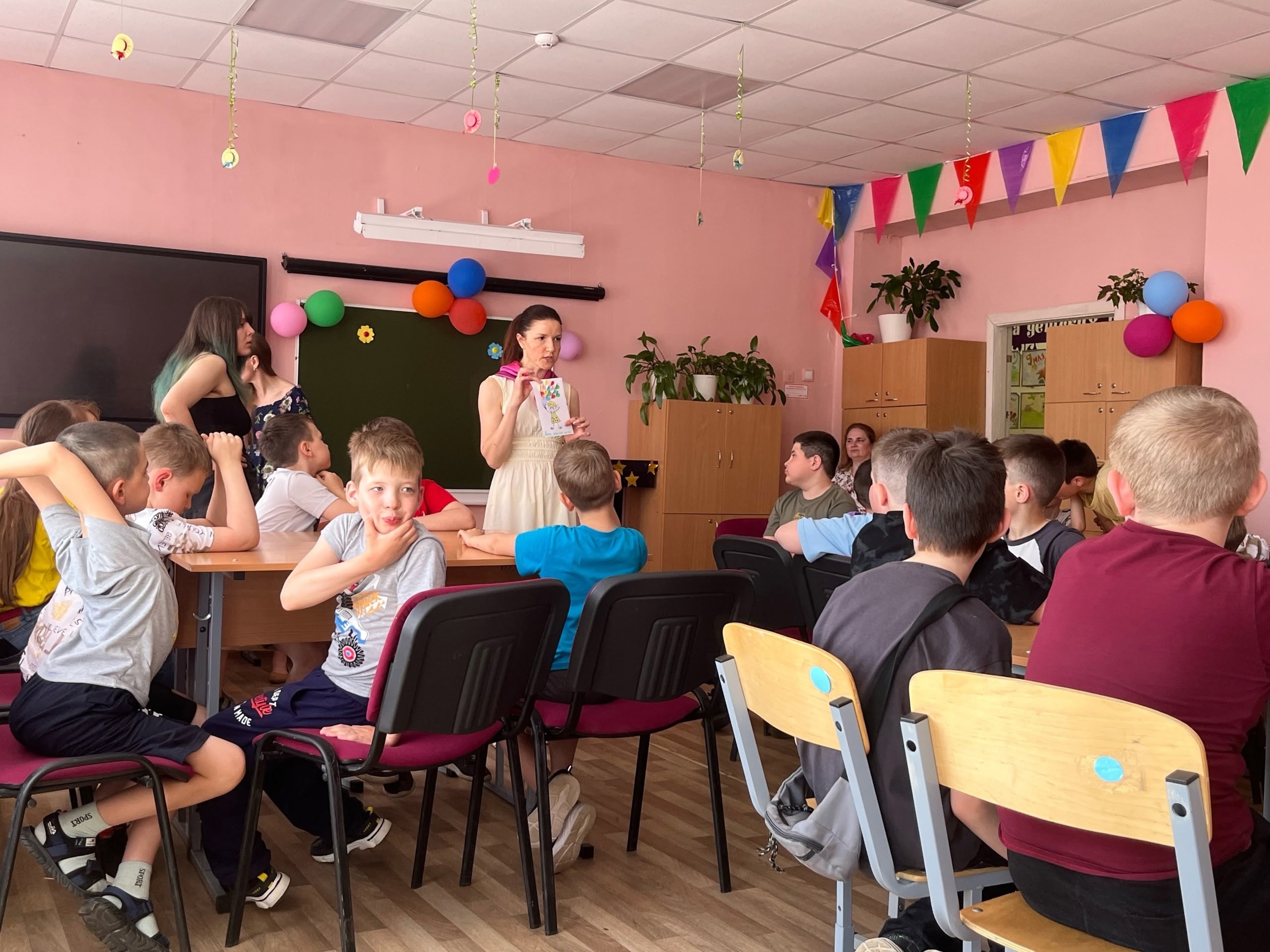 День защиты детей.